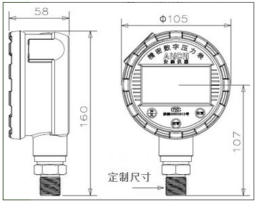 标准数字表压力表ACD-2H侧面展示图2